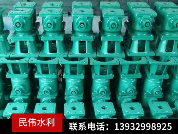 側搖啟閉機 